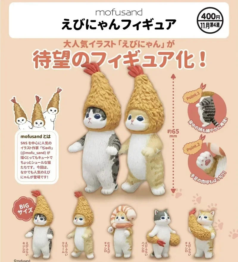 Cute Cat Handmade Fried Shrimp Blind Box Toy ⭐